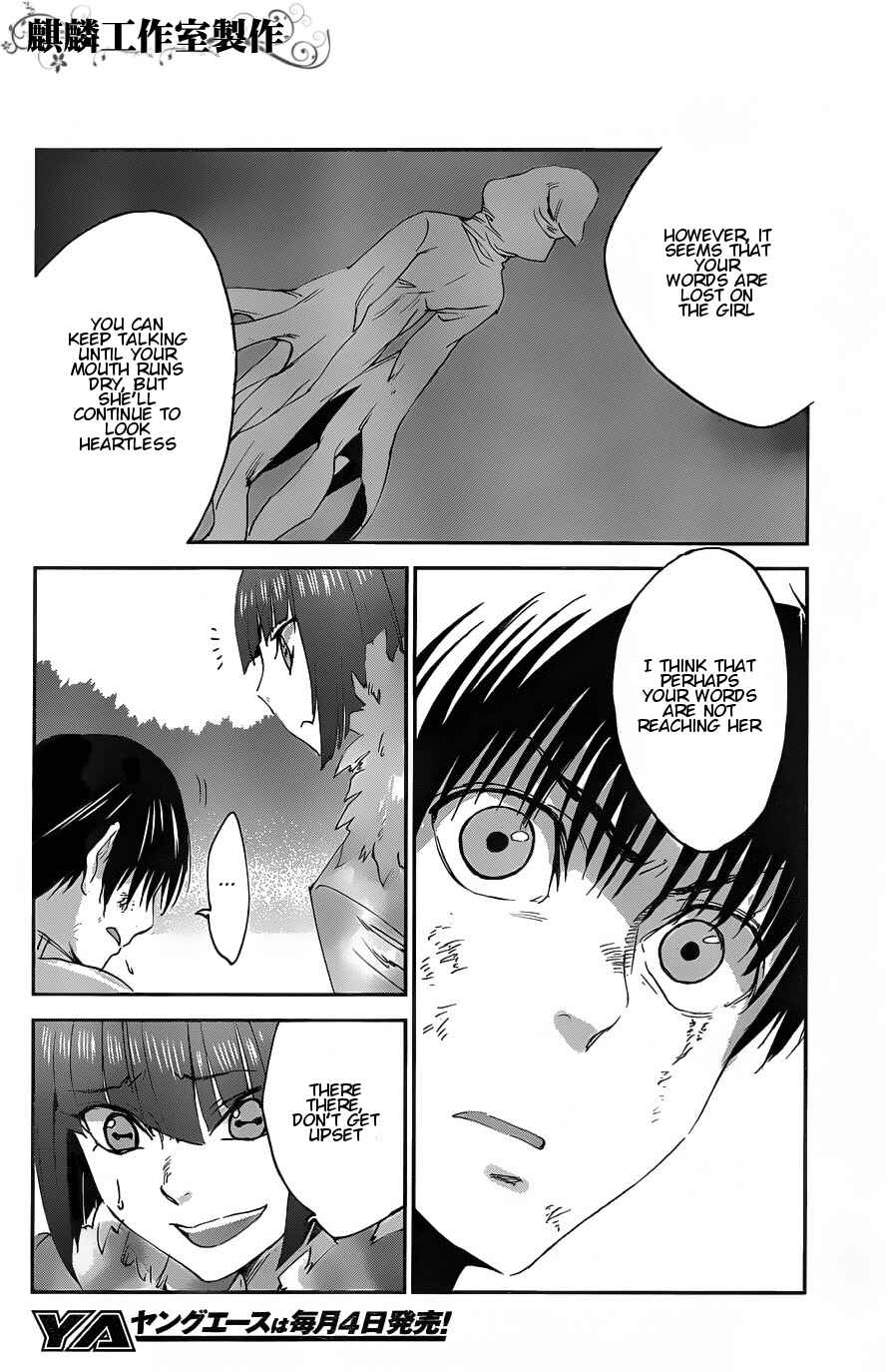 Page 12 Chapter 6 Sugar Dark: Umerareta Yami to Shoujo