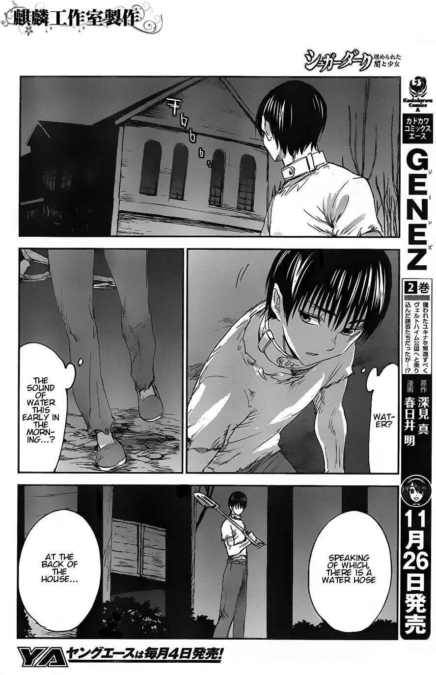 Page 20 Chapter 6 Sugar Dark: Umerareta Yami to Shoujo
