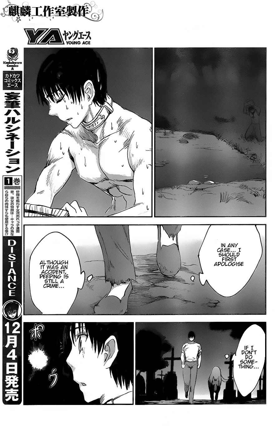 Page 30 Chapter 6 Sugar Dark: Umerareta Yami to Shoujo