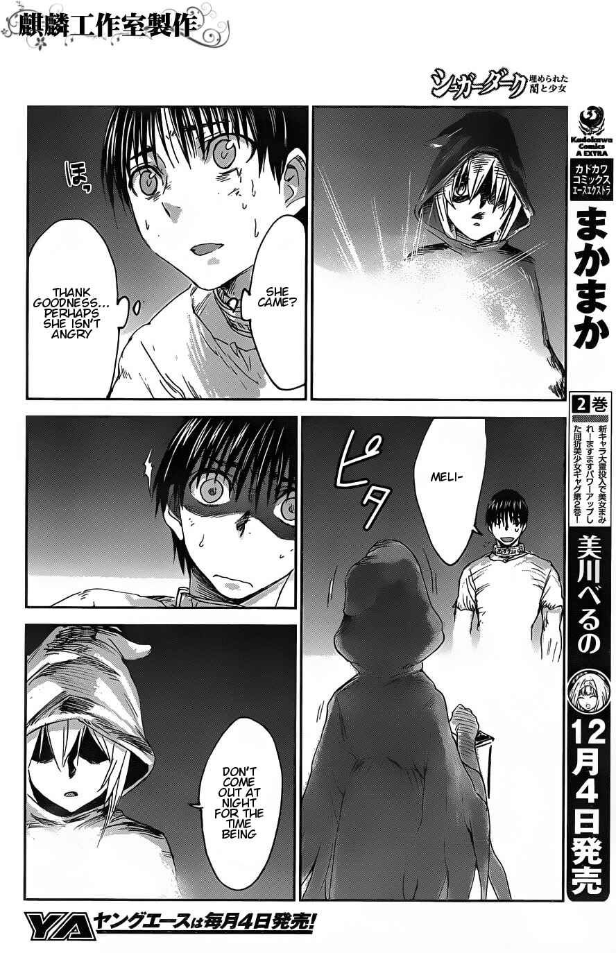 Page 31 Chapter 6 Sugar Dark: Umerareta Yami to Shoujo