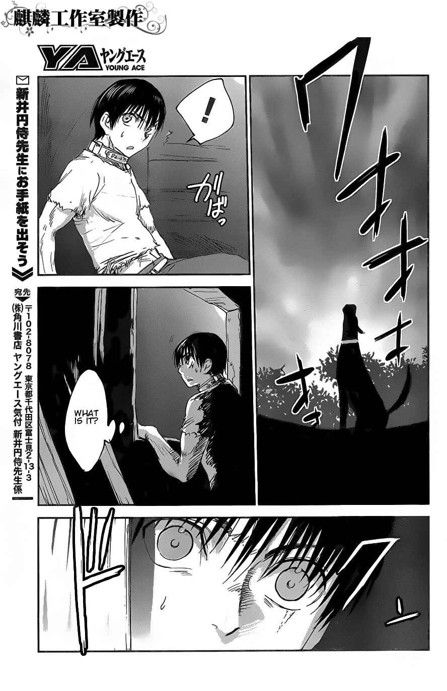 Page 34 Chapter 6 Sugar Dark: Umerareta Yami to Shoujo