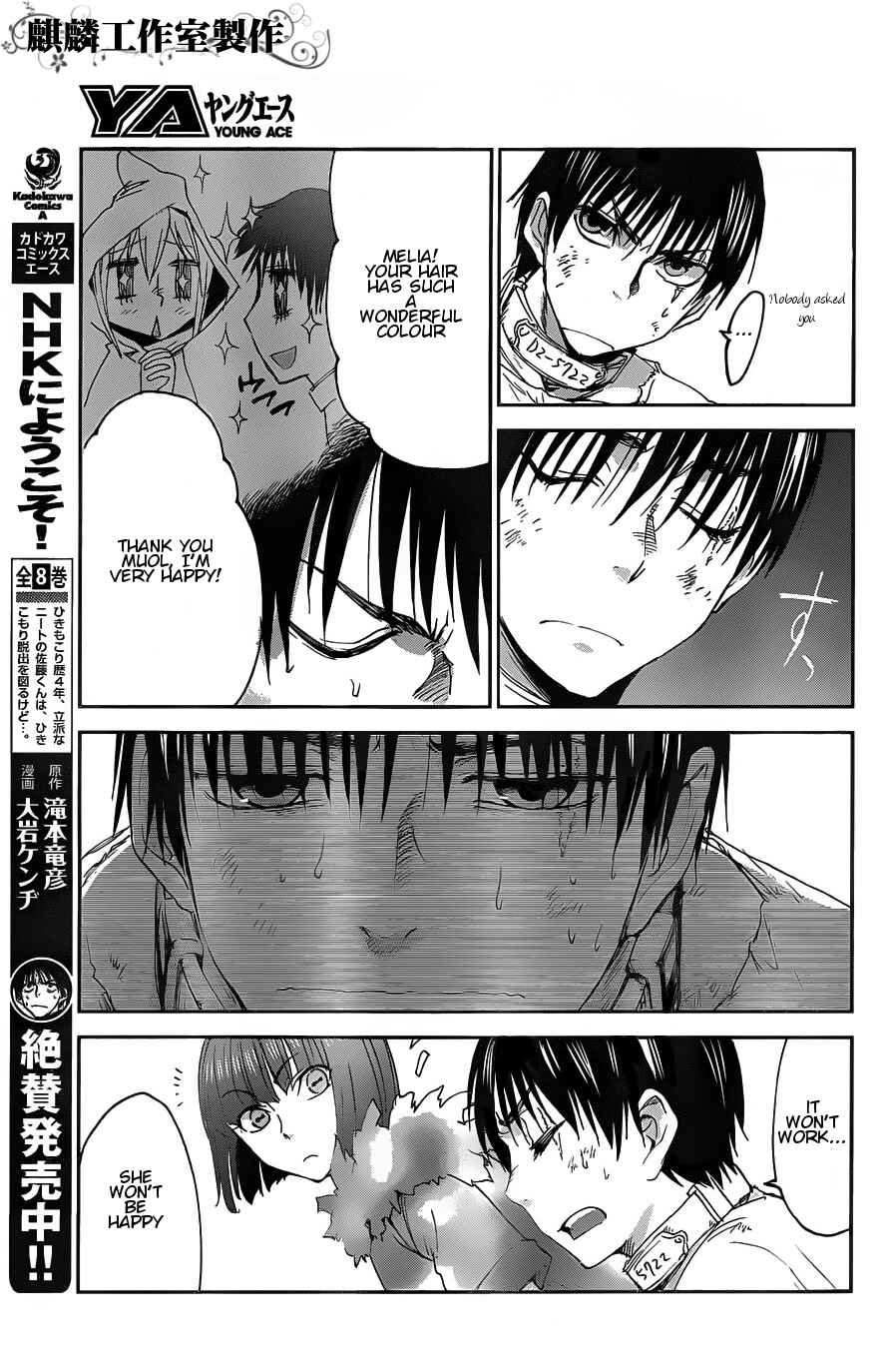 Page 9 Chapter 6 Sugar Dark: Umerareta Yami to Shoujo