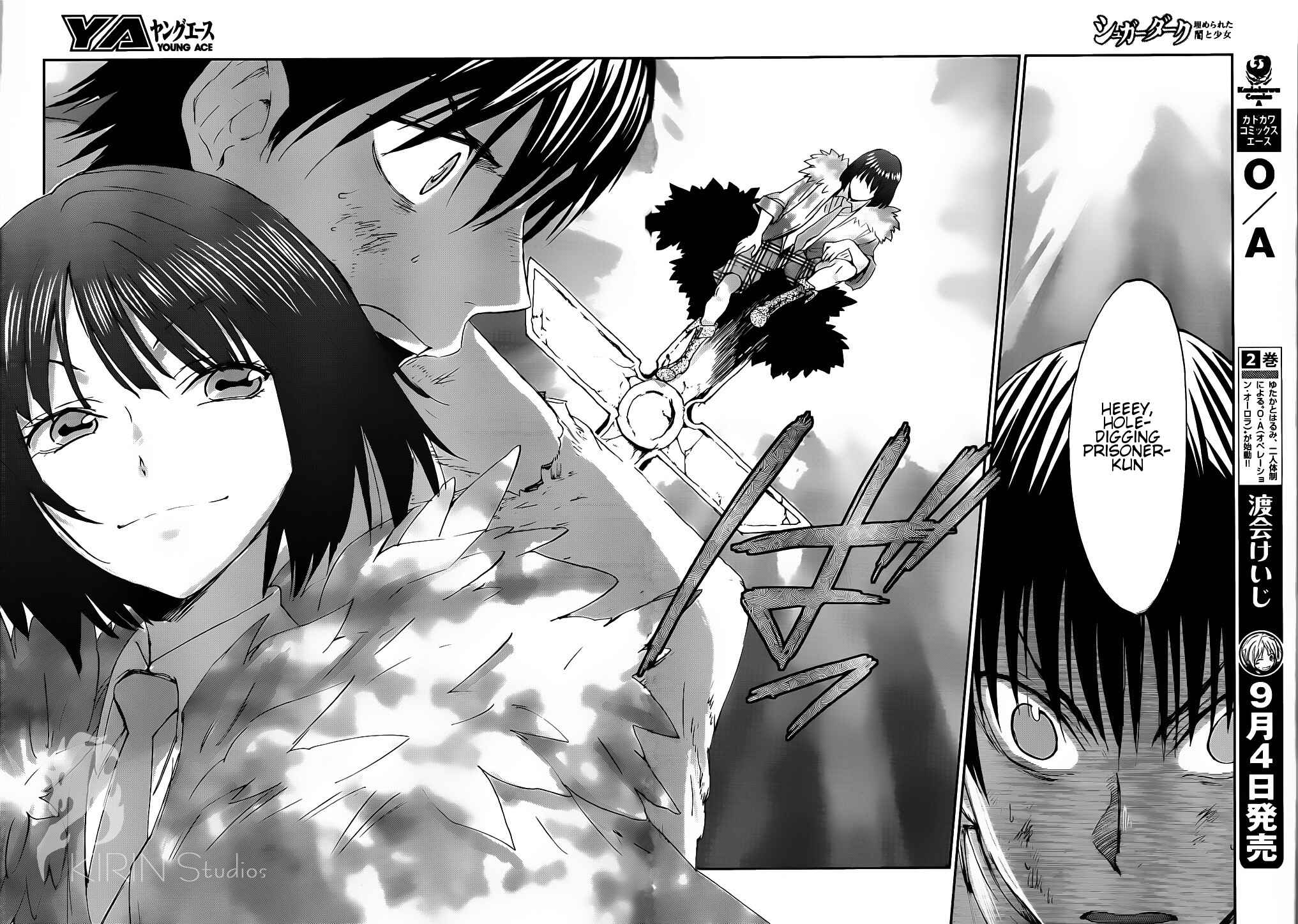 Page 20 Chapter 3 Sugar Dark: Umerareta Yami to Shoujo