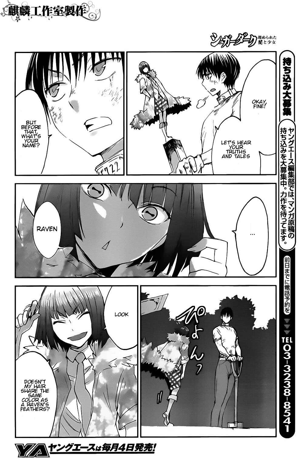 Page 27 Chapter 3 Sugar Dark: Umerareta Yami to Shoujo