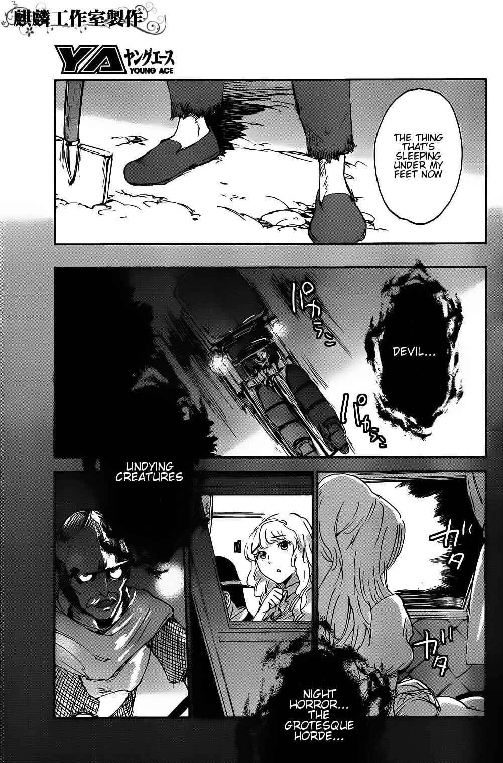 Page 36 Chapter 3 Sugar Dark: Umerareta Yami to Shoujo