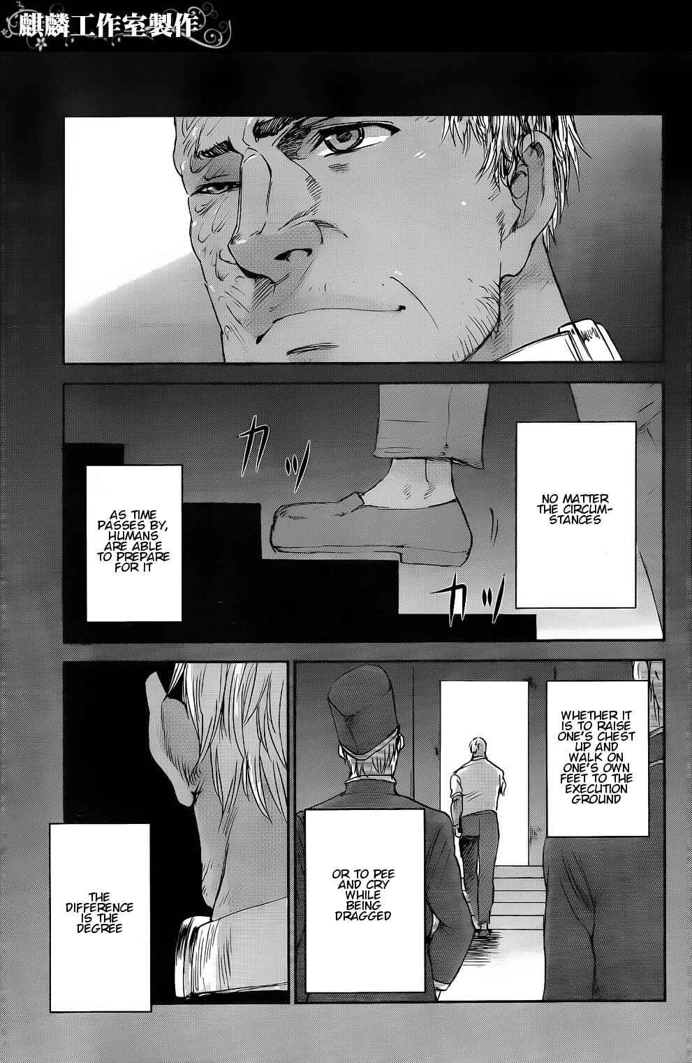Page 40 Chapter 4 Sugar Dark: Umerareta Yami to Shoujo