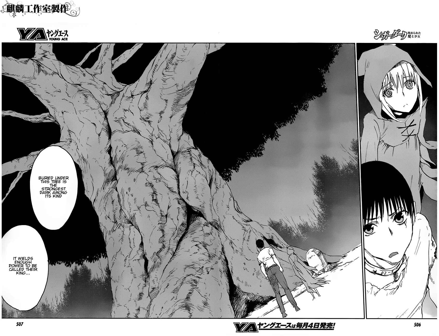 Page 18 Chapter 12 Sugar Dark: Umerareta Yami to Shoujo