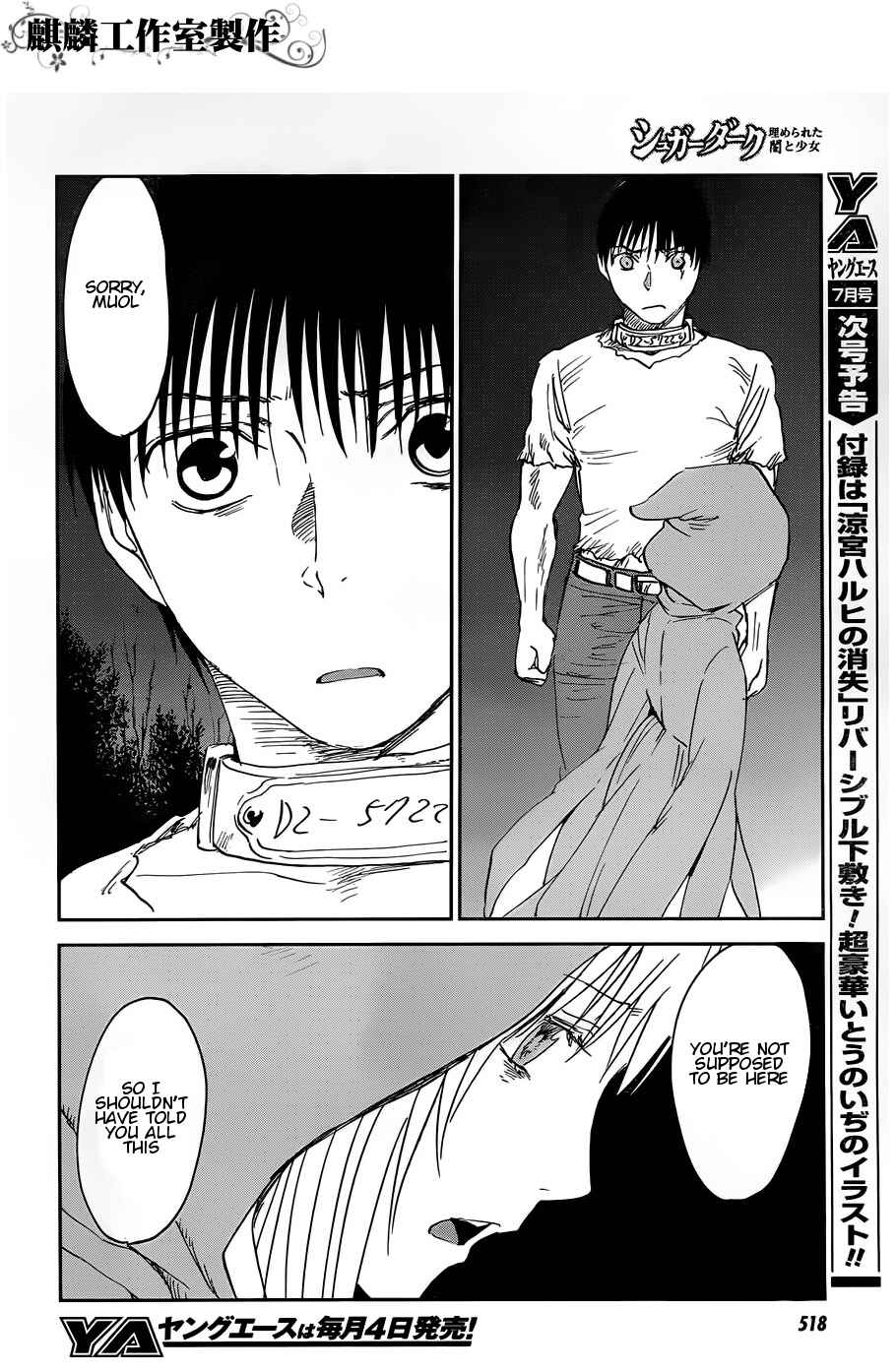 Page 28 Chapter 12 Sugar Dark: Umerareta Yami to Shoujo