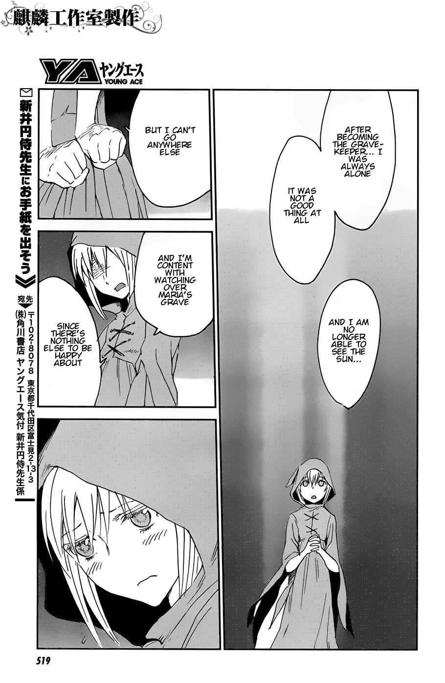 Page 29 Chapter 12 Sugar Dark: Umerareta Yami to Shoujo
