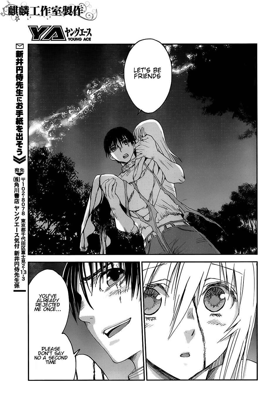 Page 34 Chapter 7 Sugar Dark: Umerareta Yami to Shoujo