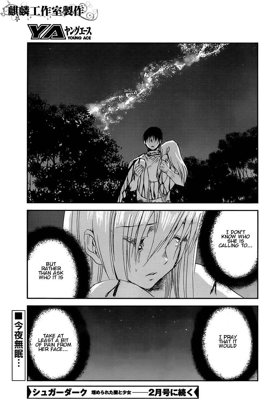 Page 36 Chapter 7 Sugar Dark: Umerareta Yami to Shoujo