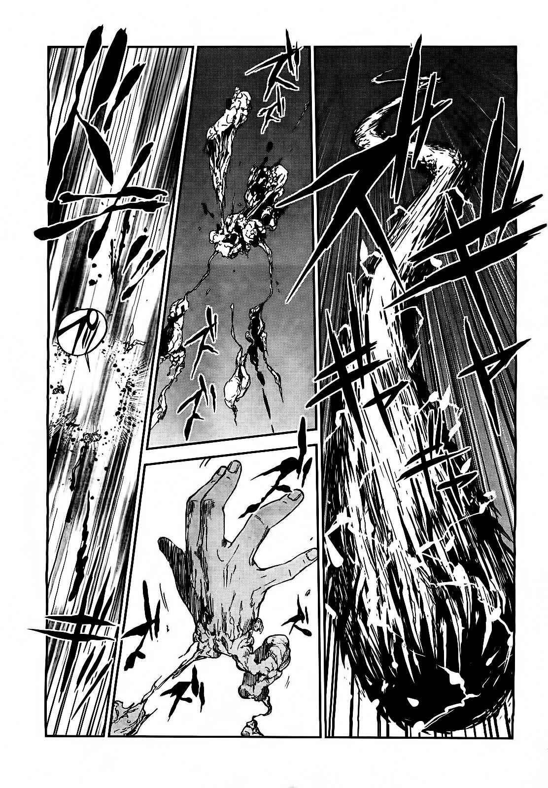 Page 12 Chapter 17 Sugar Dark: Umerareta Yami to Shoujo