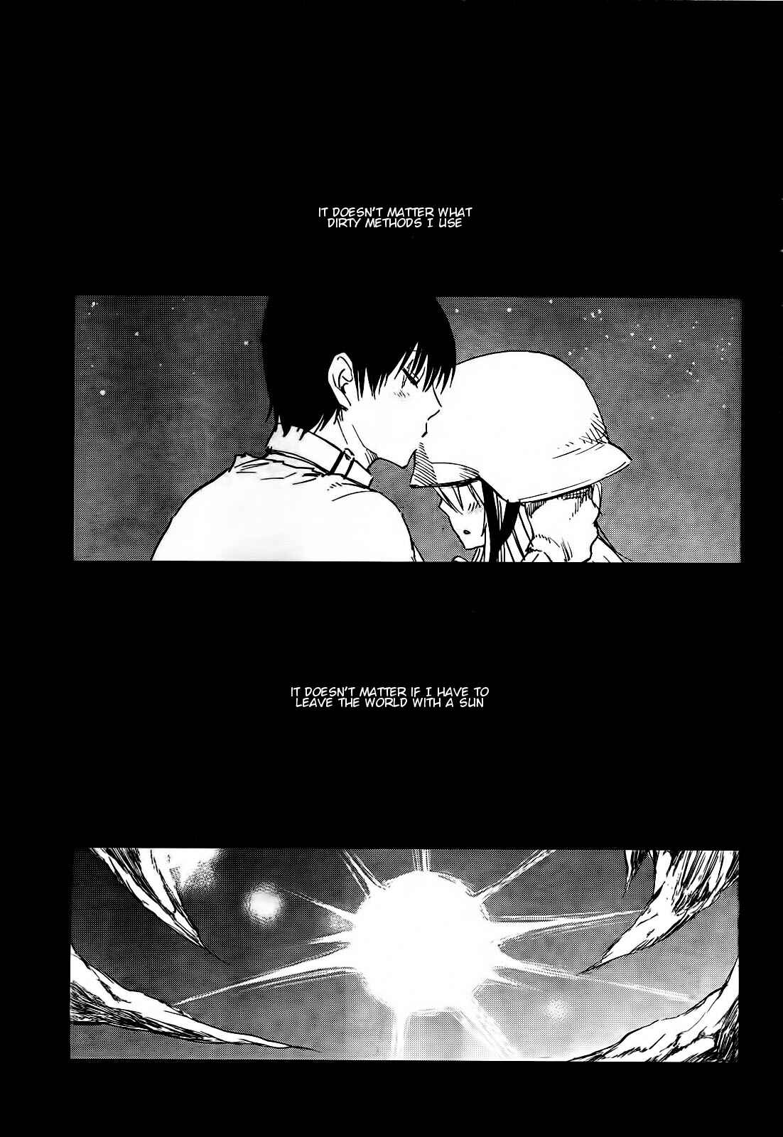 Page 18 Chapter 17 Sugar Dark: Umerareta Yami to Shoujo