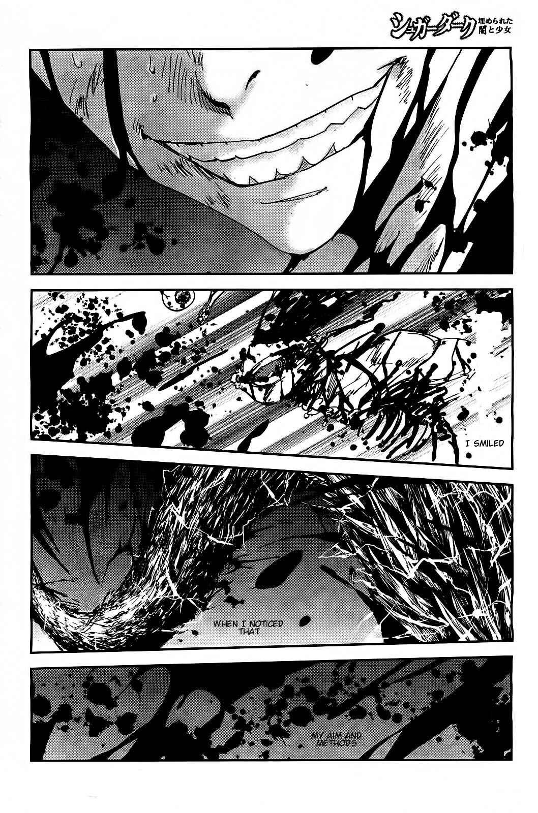 Page 21 Chapter 17 Sugar Dark: Umerareta Yami to Shoujo