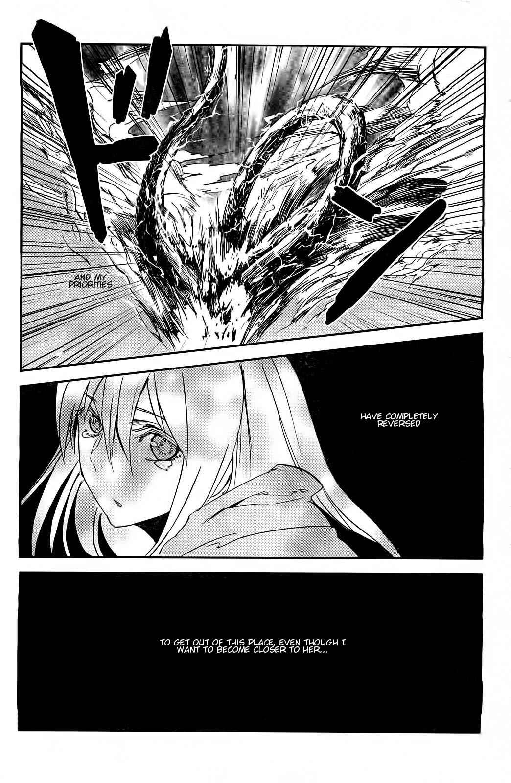 Page 22 Chapter 17 Sugar Dark: Umerareta Yami to Shoujo