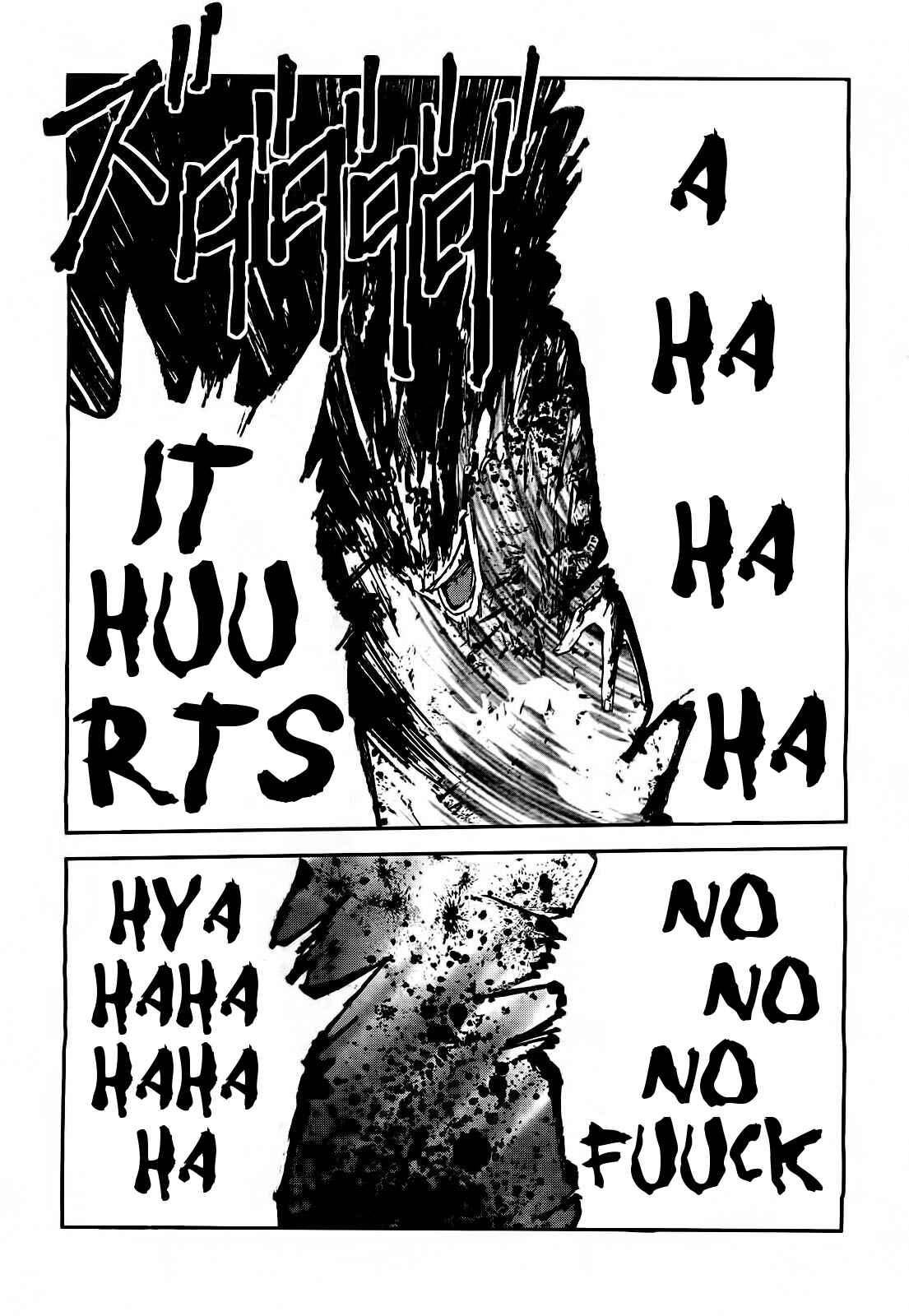 Page 26 Chapter 17 Sugar Dark: Umerareta Yami to Shoujo