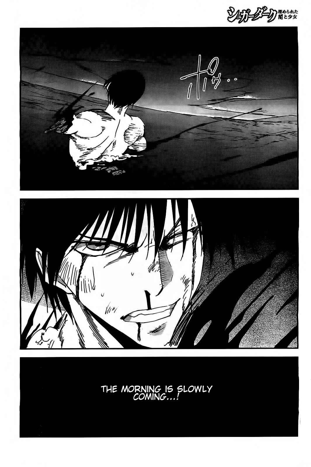 Page 31 Chapter 17 Sugar Dark: Umerareta Yami to Shoujo