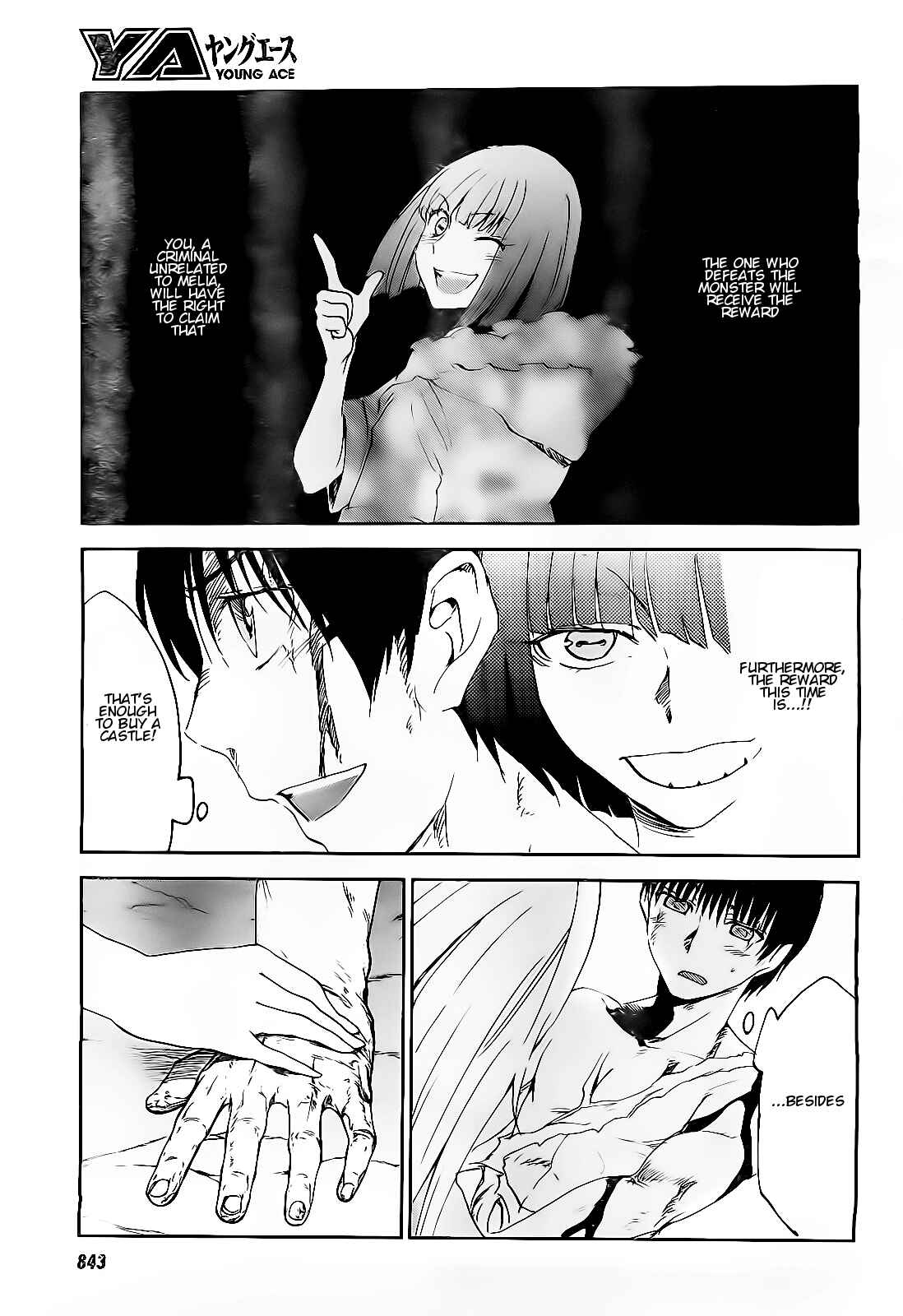 Page 13 Chapter 19 Sugar Dark: Umerareta Yami to Shoujo
