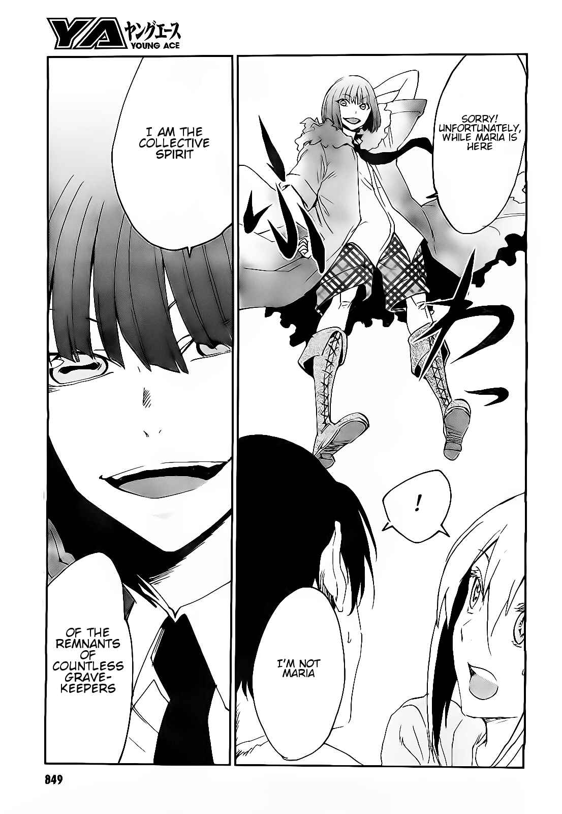 Page 19 Chapter 19 Sugar Dark: Umerareta Yami to Shoujo