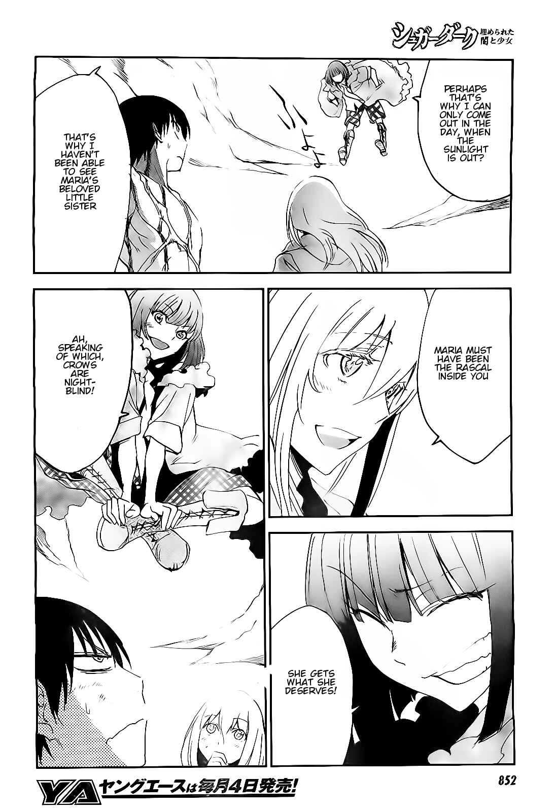 Page 22 Chapter 19 Sugar Dark: Umerareta Yami to Shoujo