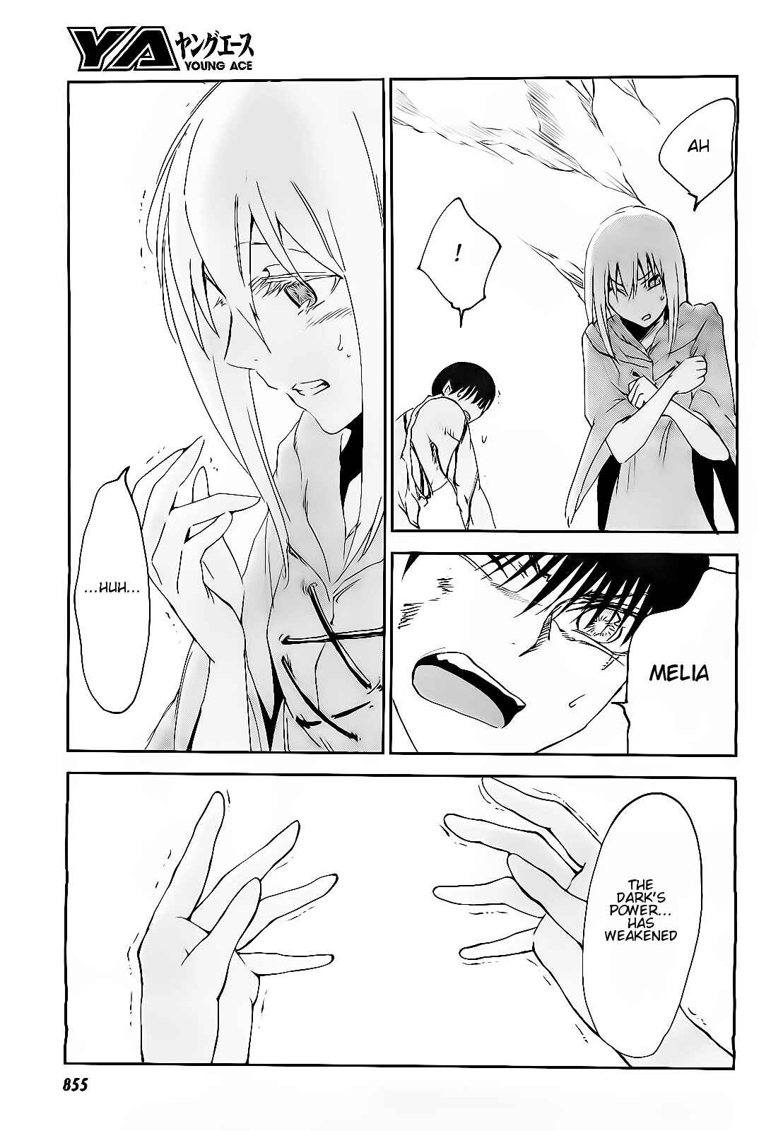 Page 25 Chapter 19 Sugar Dark: Umerareta Yami to Shoujo