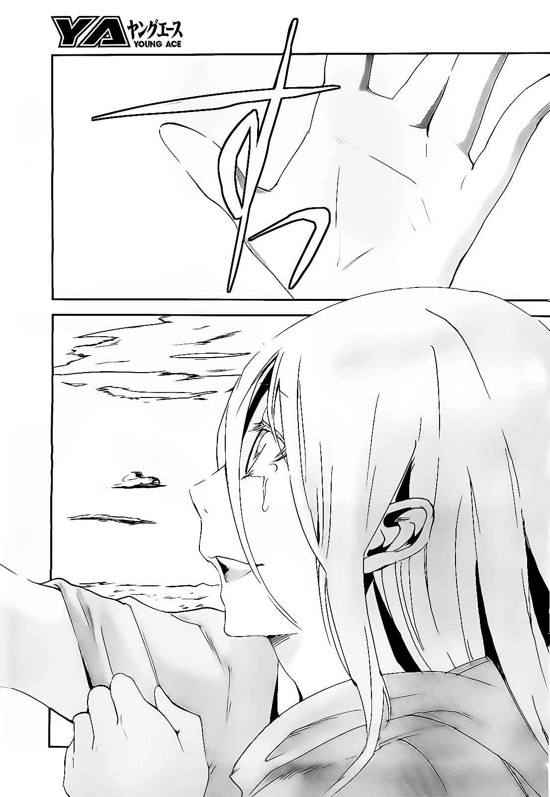 Page 29 Chapter 19 Sugar Dark: Umerareta Yami to Shoujo