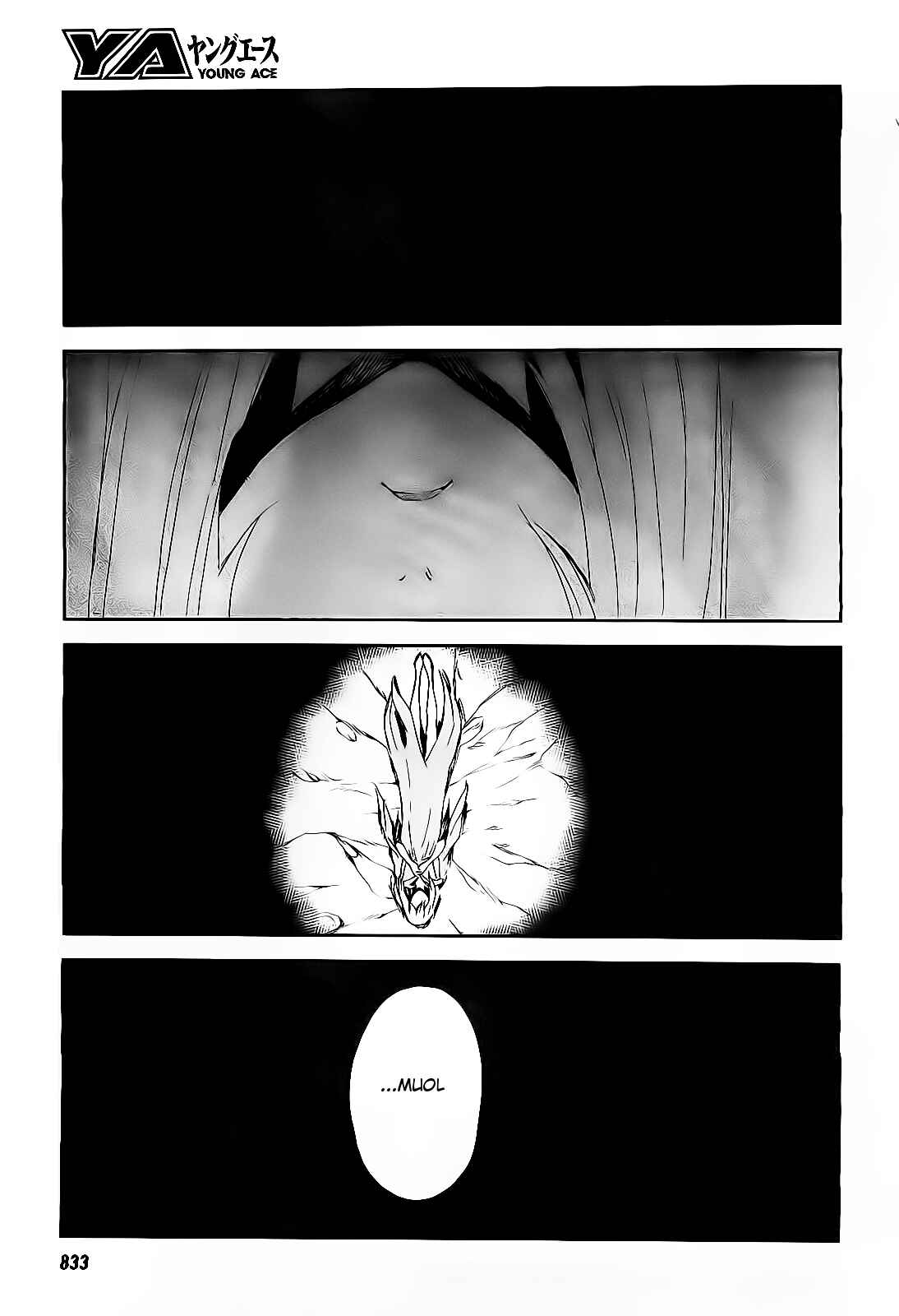 Page 3 Chapter 19 Sugar Dark: Umerareta Yami to Shoujo