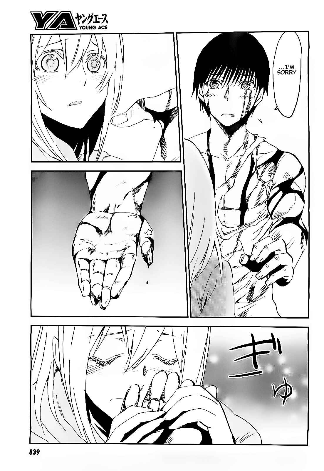 Page 9 Chapter 19 Sugar Dark: Umerareta Yami to Shoujo