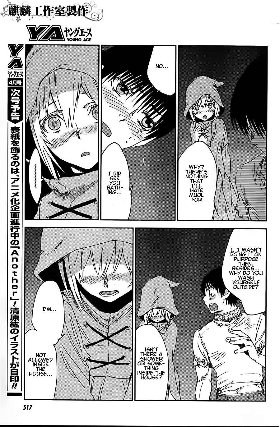 Page 21 Chapter 9 Sugar Dark: Umerareta Yami to Shoujo