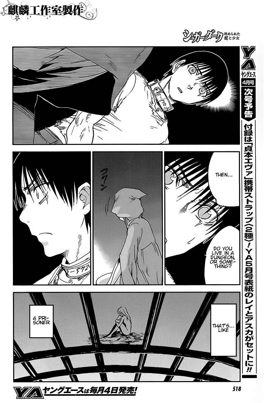 Page 22 Chapter 9 Sugar Dark: Umerareta Yami to Shoujo