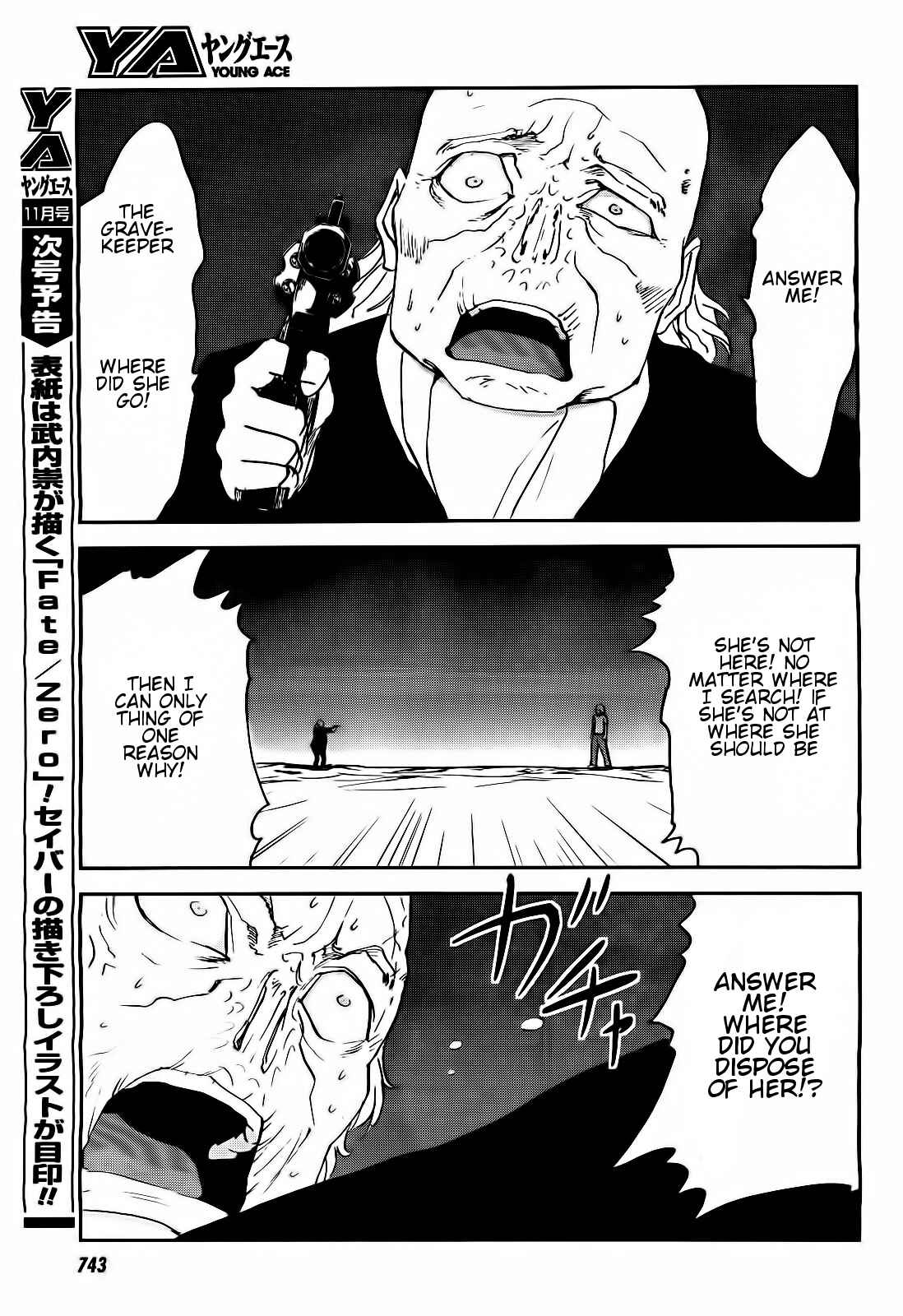 Page 24 Chapter 16 Sugar Dark: Umerareta Yami to Shoujo