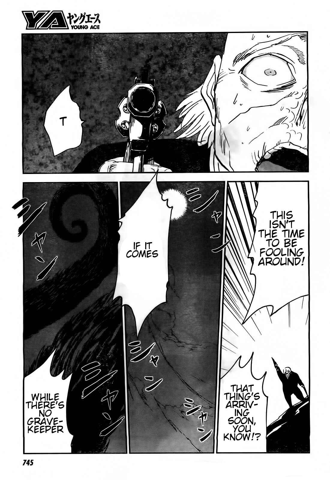 Page 26 Chapter 16 Sugar Dark: Umerareta Yami to Shoujo