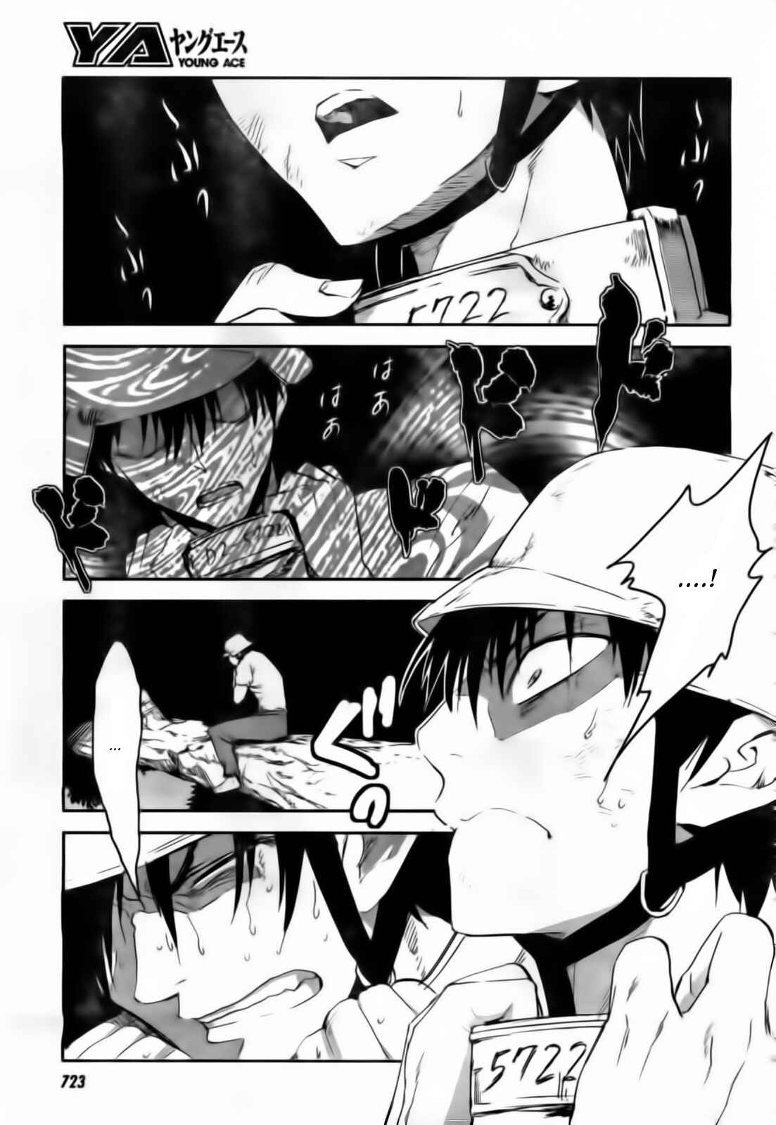 Page 4 Chapter 16 Sugar Dark: Umerareta Yami to Shoujo