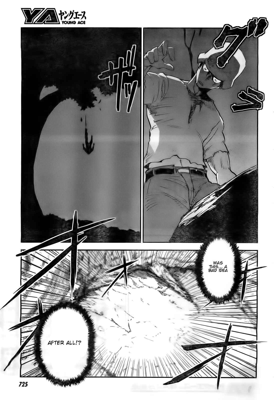Page 6 Chapter 16 Sugar Dark: Umerareta Yami to Shoujo