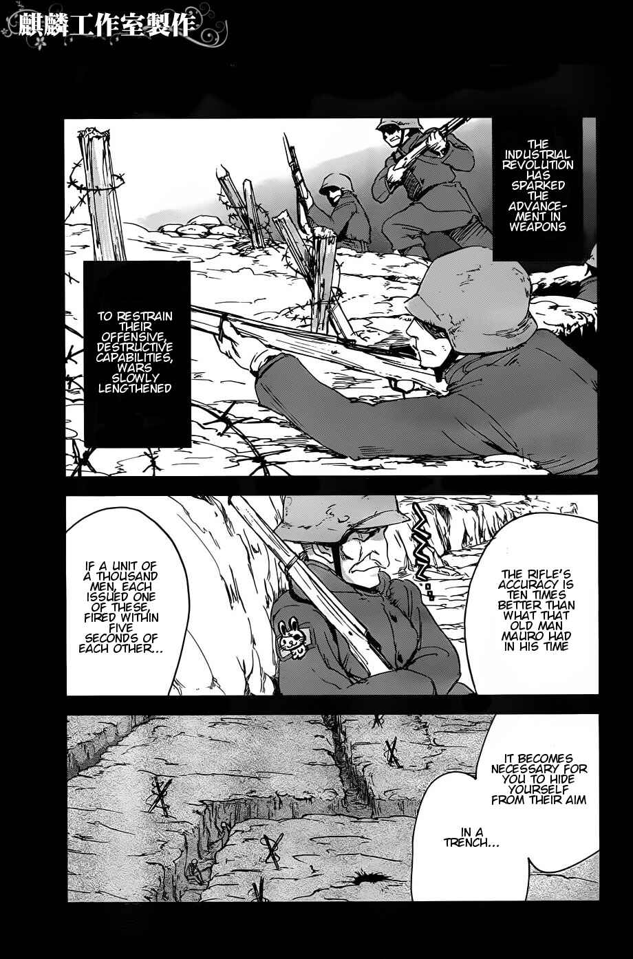 Page 13 Chapter 10 Sugar Dark: Umerareta Yami to Shoujo