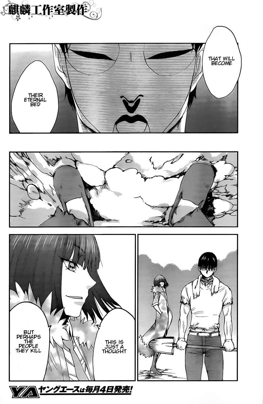 Page 16 Chapter 5 Sugar Dark: Umerareta Yami to Shoujo