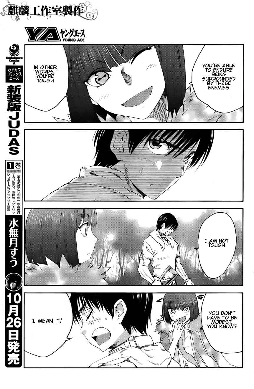 Page 19 Chapter 5 Sugar Dark: Umerareta Yami to Shoujo