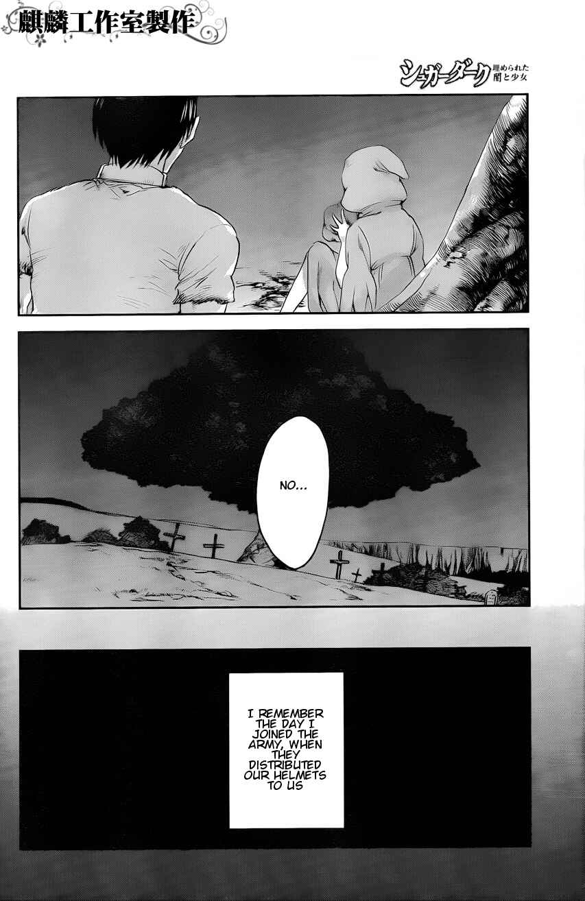Page 33 Chapter 5 Sugar Dark: Umerareta Yami to Shoujo