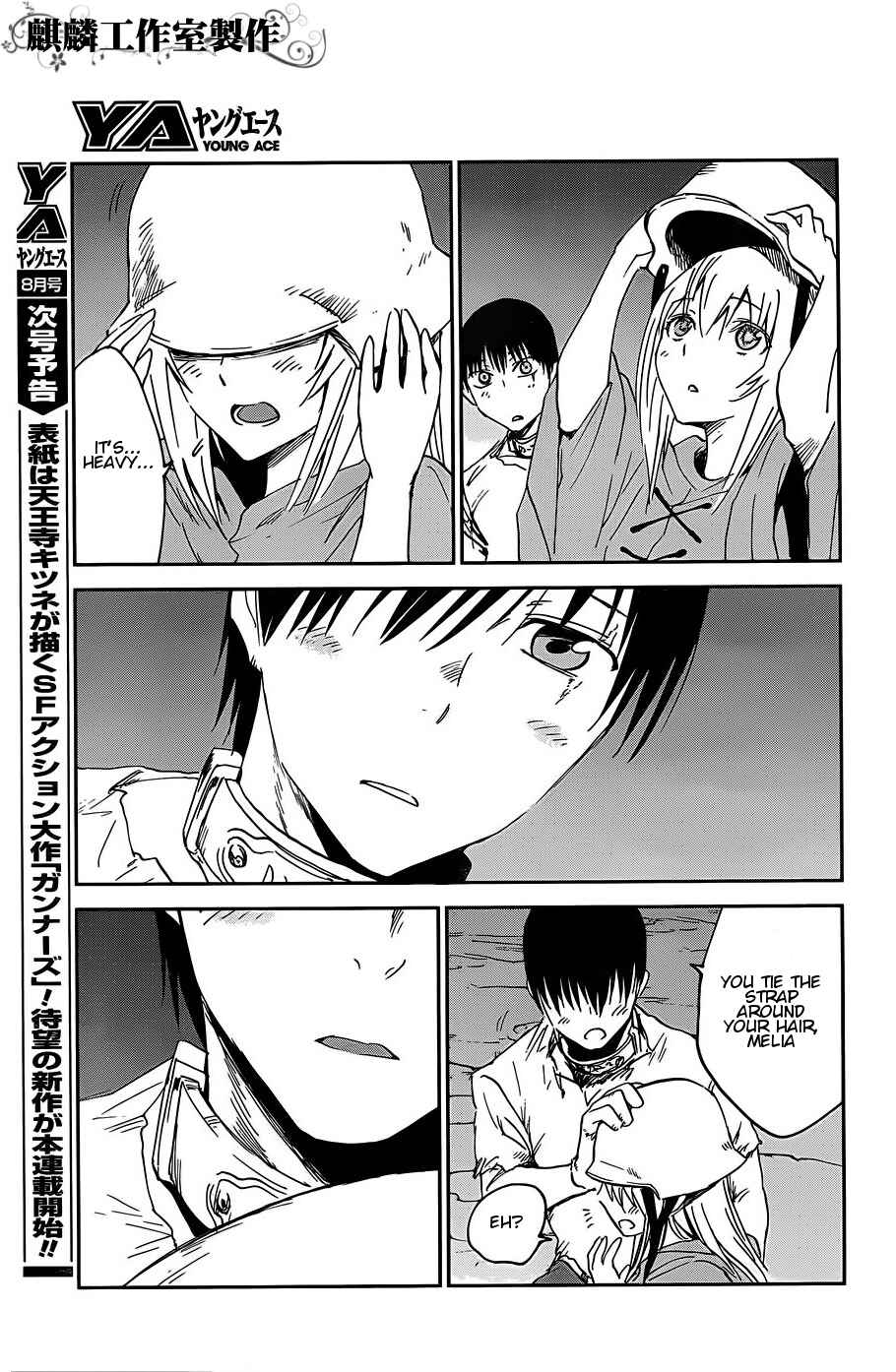 Page 25 Chapter 13 Sugar Dark: Umerareta Yami to Shoujo