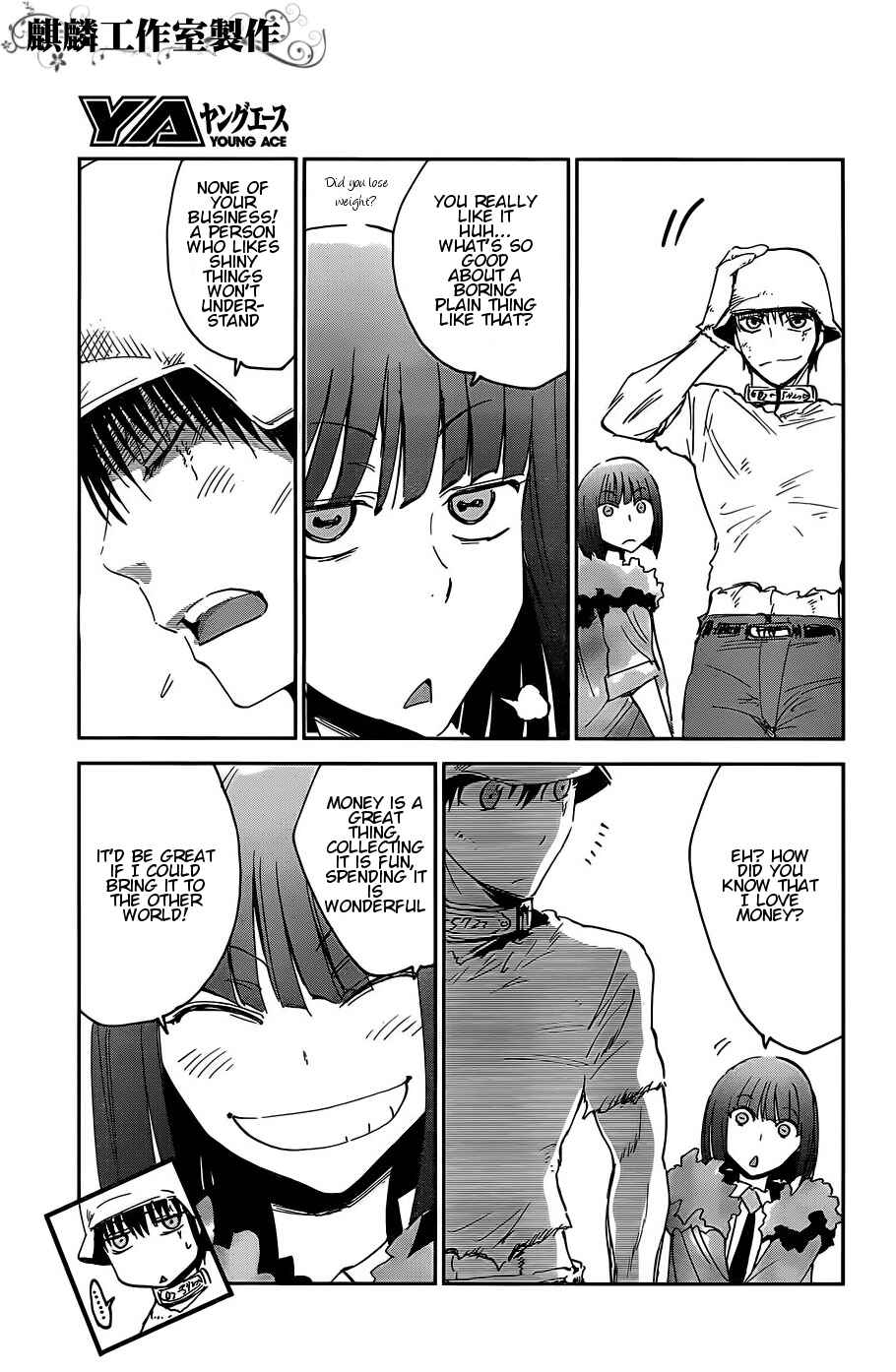 Page 5 Chapter 13 Sugar Dark: Umerareta Yami to Shoujo