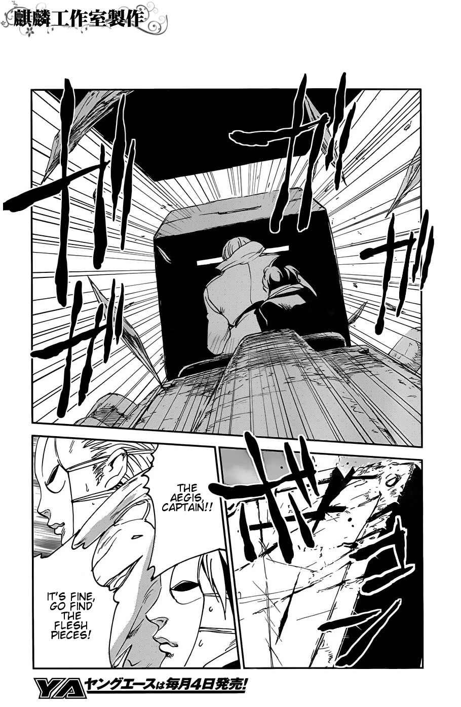 Page 12 Chapter 14 Sugar Dark: Umerareta Yami to Shoujo