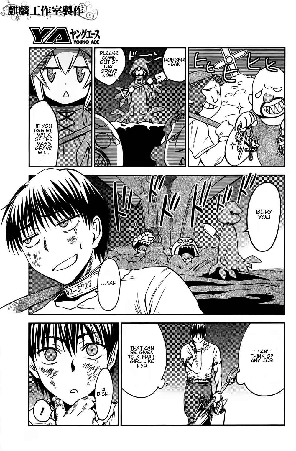 Page 21 Chapter 2 Sugar Dark: Umerareta Yami to Shoujo