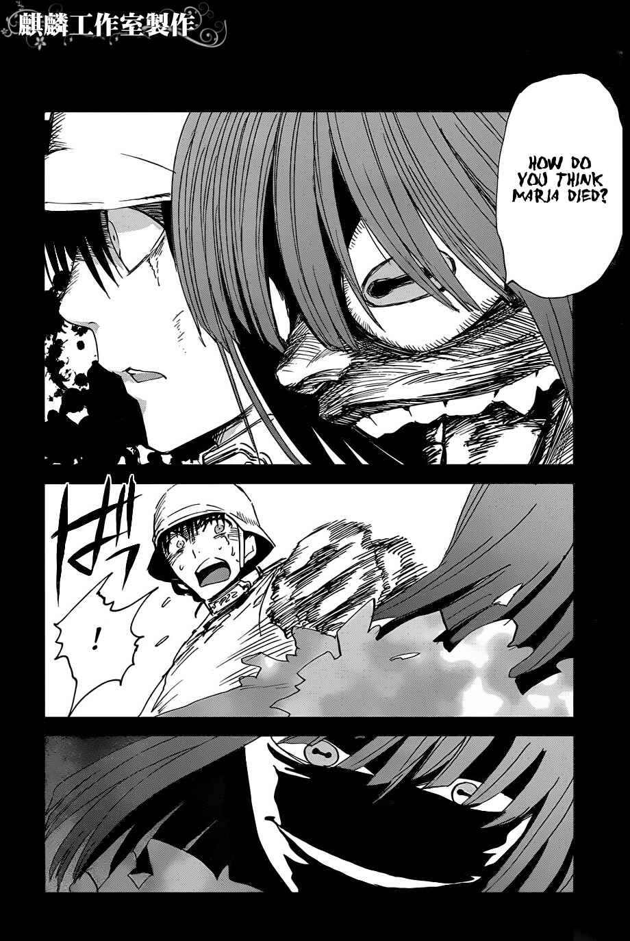 Page 10 Chapter 15 Sugar Dark: Umerareta Yami to Shoujo
