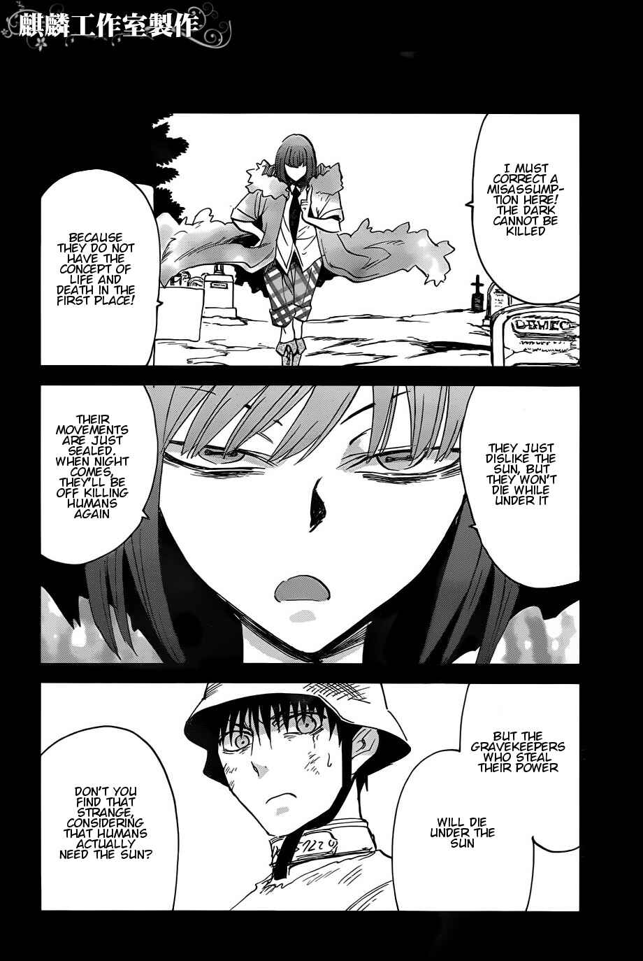 Page 12 Chapter 15 Sugar Dark: Umerareta Yami to Shoujo
