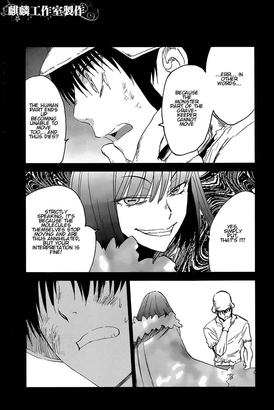 Page 15 Chapter 15 Sugar Dark: Umerareta Yami to Shoujo