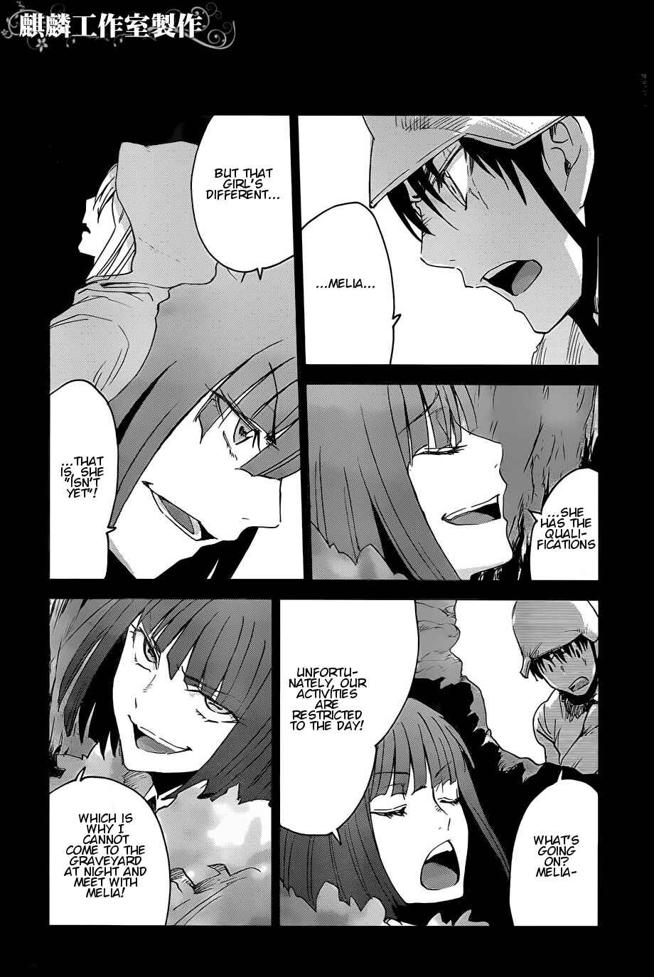 Page 8 Chapter 15 Sugar Dark: Umerareta Yami to Shoujo