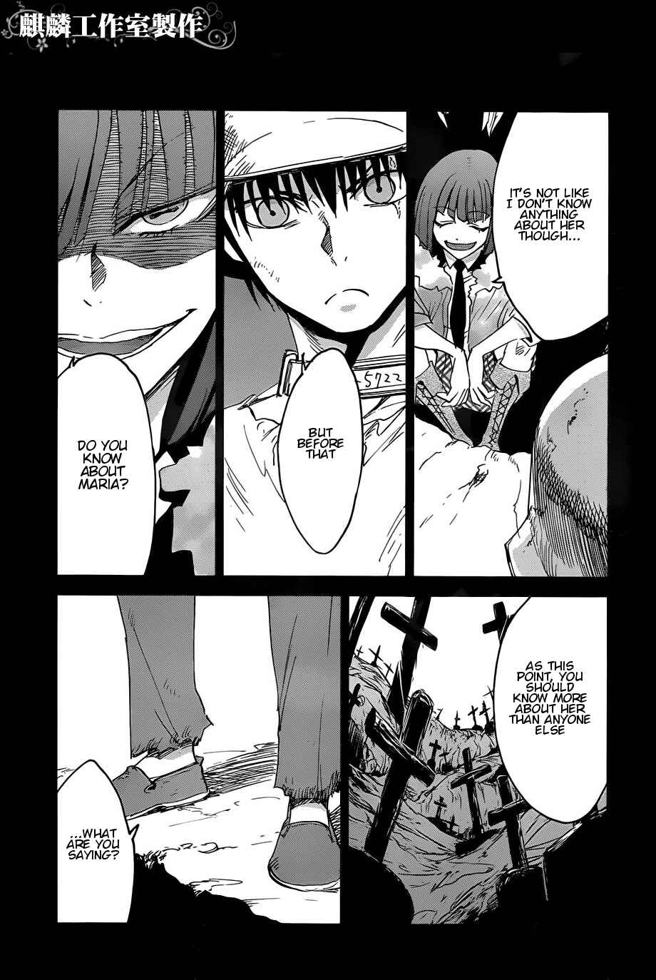 Page 9 Chapter 15 Sugar Dark: Umerareta Yami to Shoujo