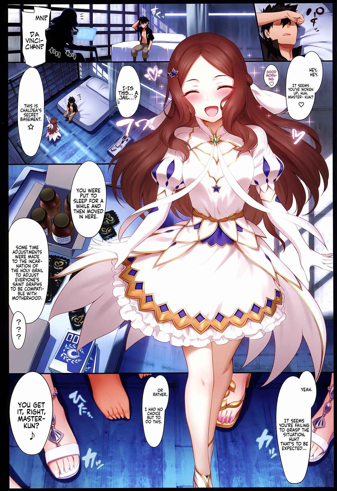 Page 2 Chapter Unknown_72b1 Fate/Grand Order - Tokuiten LR (Doujinshi)