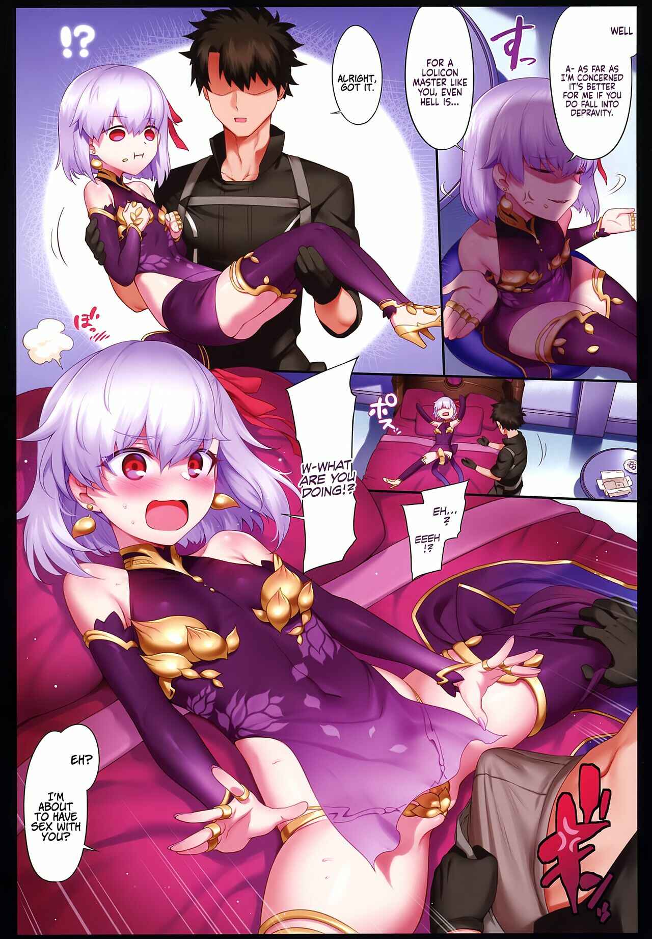Page 26 Chapter Unknown_72b1 Fate/Grand Order - Tokuiten LR (Doujinshi)