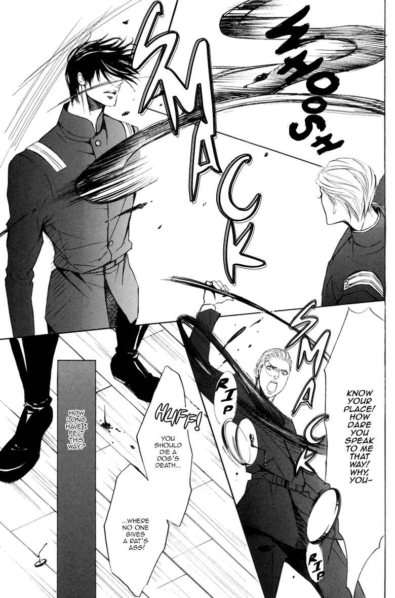 Page 6 Chapter 11 Kichiku R18 (Anthology)